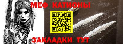 экстази Северобайкальск