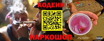 экстази Северобайкальск