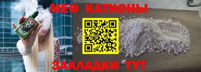 экстази Северобайкальск
