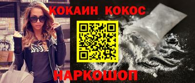 стафф Свободный