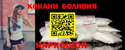 стафф Свободный
