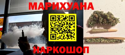 стафф Свободный