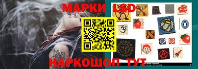 меф VHQ Севастополь