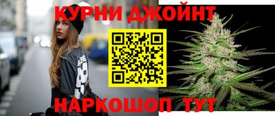 стафф Свободный