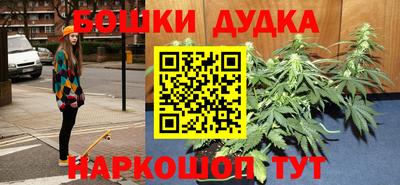 стафф Свободный