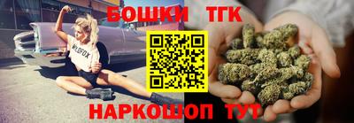меф VHQ Севастополь
