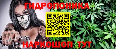 экстази Северобайкальск