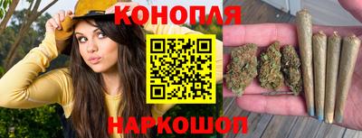 стафф Свободный