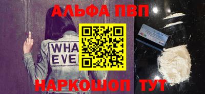 экстази Северобайкальск