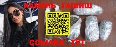 меф VHQ Севастополь