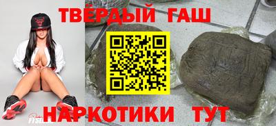 меф VHQ Севастополь