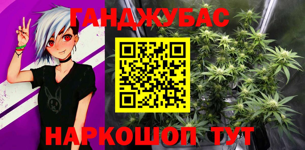 Шишки марихуана гибрид  Бошки Шишки гибрид  Бошки Шишки VHQ  Вход с VPN  Новодвинск  МАРИХУАНА план 